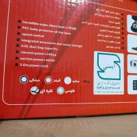 سلام خسته نباشید|یخچال و فریزر|گلبهار, شهر جدید گلبهار|دیوار