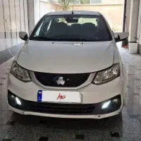ساینا دو گانه/ شرایط اقساطی/ تحویل فوری