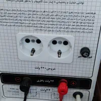 یو پی اس سارا ۱۰۰۰ وات|قطعات و لوازم جانبی رایانه|گرگان, |دیوار