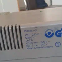 دستگاه  کاغذخوردکن آلمانی|لوازم التحریر|تهران, والفجر (افسریه)|دیوار