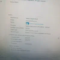 کامپیوتر با مانیتور الجی|رایانه رومیزی|اردبیل, |دیوار