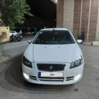 رانا تمیز اخرای اسفند ۴۰۴