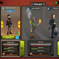 اکانت پسر خوانده