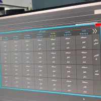 برنامه حسابداری رستورانی و کافه در اردبیل|خدمات مالی، حسابداری، بیمه|اردبیل, |دیوار