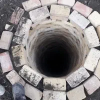 چاه کن اوستا رحمان