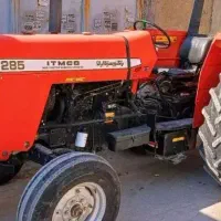 تراکتور 285