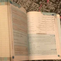 کتاب کمک درسی|کتاب و مجله آموزشی|تهران, هفت حوض|دیوار