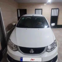 ساینا s1400 اسفند