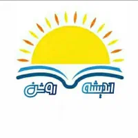 معلم ریاضی علوم متوسطه