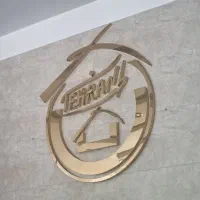 105-متر-آپارتمان-خوش-نقشه-گلستان-مشاورغلامی