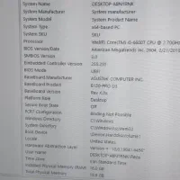 کامپیوتر گیمینگ