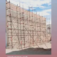 داربست فلزی محمد|خدمات پیشه و مهارت|چالوس, |دیوار