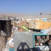 خریدانواع ضایعات