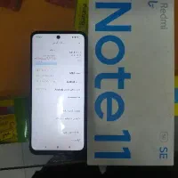 گوشی شیاومی نوت 11se  5G