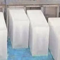 یخ قالبی ارزان شد
