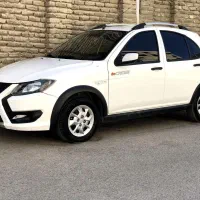 404کوییکs