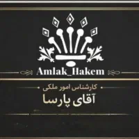 اجاره-آپارتمان-قیمت-استثنایی