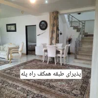 ویلا ۴خوابه|فروش خانه و ویلا|تهران, منیریه|دیوار