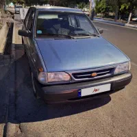 پراید اطلسی