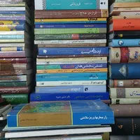 کتابخانه شخصی .|کتاب و مجله ادبی|تهران, خرمشهر|دیوار