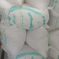 برنج هاشمی درجه یک ارسال رایگان