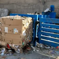 خرید و فروش ضایعات کارتن و کاغذ(پرس کارتن فارسی)