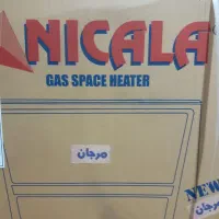 بخار گازی نیک کالا|بخاری، هیتر، شومینه|پاکدشت, پاکدشت (مامازند)|دیوار