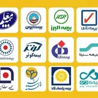 صدور بیمه نامه ثالث و بدنه زیرقیمت بازار