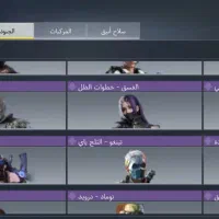 اک   ک|کنسول، بازی ویدئویی و آنلاین|آزادشهر, |دیوار