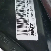 تیبا ۲|خودرو سواری و وانت|بروجرد, |دیوار