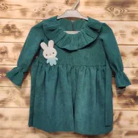 لباس|کفش و لباس بچه|مشهد, بهمن|دیوار