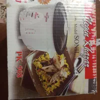 لوازم اشپزخانه|خردکن، آسیاب، غذاساز|دوگنبدان, |دیوار