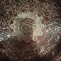 ساعت دیواری|ساعت دیواری و تزئینی|تبریز, |دیوار