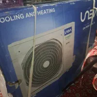 کولرگازی یونیوا