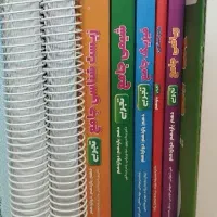 کتاب کنکور تجربی