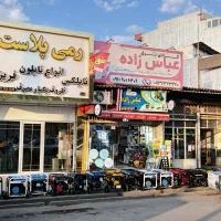 موتور برق ..موتوربرق در کالای برق عباس زاده