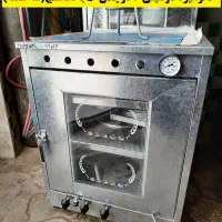 یک چدن|اجاق گاز و لوازم برقی پخت‌وپز|شیراز, حومه شیراز|دیوار