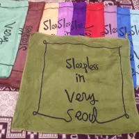 دستمال حوله ای