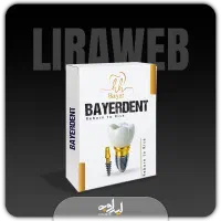 طراحی حرفه‌ای جعبه و بسته‌بندی محصول