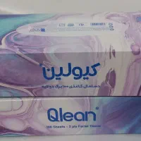 دستمال کاغذی