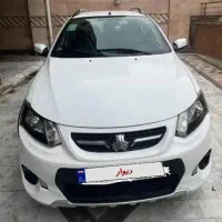 کوییک ام تی مدل ۱۳۹۹