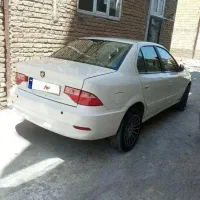 سمندسورن معمولی ۸۷ استثنائی