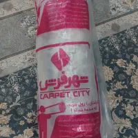 ۱ عددفرش  شش متری نو|فرش|خرمدره, |دیوار