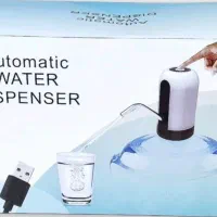 پمپ آب مسافرتی|آب‌سردکن و تصفیه آب|رشت, چله خانه|دیوار