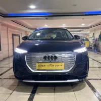 آئودی Q5 e-tron 40 مدل2025-نقدواقساط با تحویل فوری