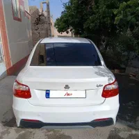 ساینا دوگانه سوز ۱۴۰۳