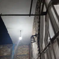 منزل