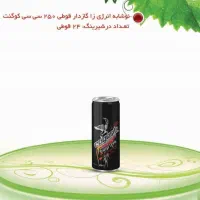 نیازمند کارگر ساده
