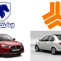 خدمات اللحواله وماشین هایما دنا تارا و ۰۰۰