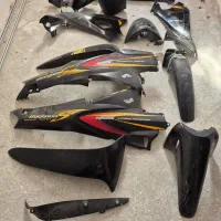 فلاپ ویو رادیسون